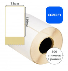 Термоэтикетка 75*120 (300шт./р) ЭКО РАФ