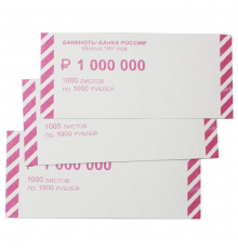 Накладки 1000 руб. (1000шт.).
