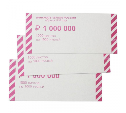 Накладки 1000 руб. (1000шт.).