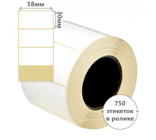 Термоэтикетка 58*30 (700шт./р) ЭКО РАФ