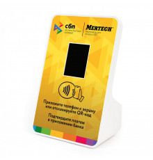 Терминал оплаты СБП Mertech (NFC.QR.2.4 inch.Yellow)
